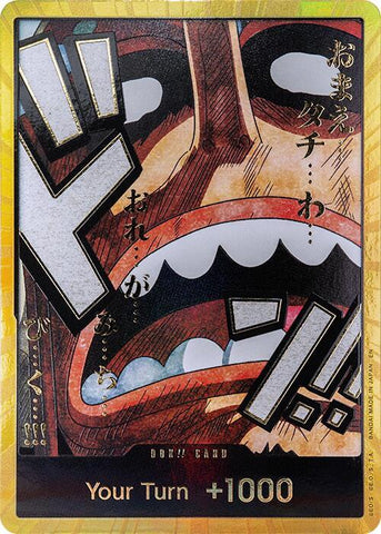 DON!! Card (Usopp) - GOLD FOIL