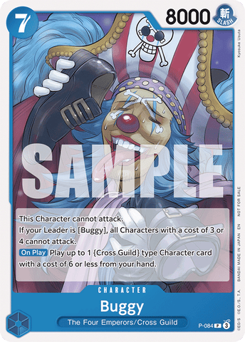P-084 - Buggy - Promo
