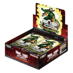 [PRE-ORDER] DBS Fusion World - FB07 Wish for Shenron Booster Box - Sealed ENGLISH