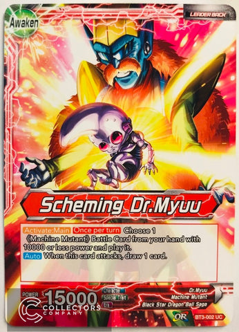 BT3-002 - Scheming Dr.Myuu - Leader - Uncommon