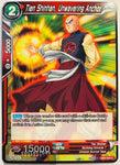 DB2-003 - Tien Shinhan, Unwavering Anchor - Common