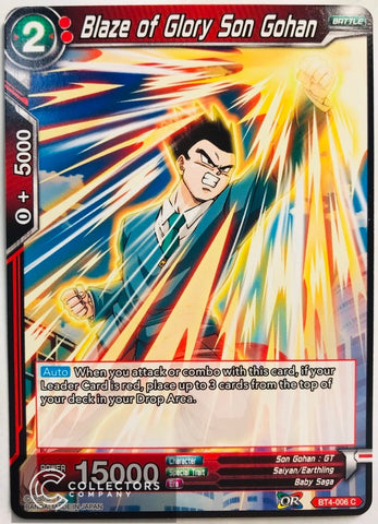 BT4-006 - Blaze of Glory Son Gohan - Common