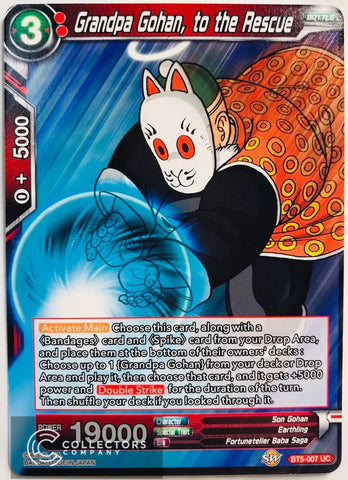 BT5-007 - Grandpa Gohan, to the Rescue - Uncommon