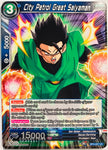 BT4-027 - City Patrol Great Saiyaman - Uncommon