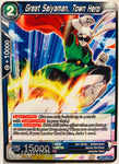 BT5-032 - Great Saiyaman, Town Hero - Common