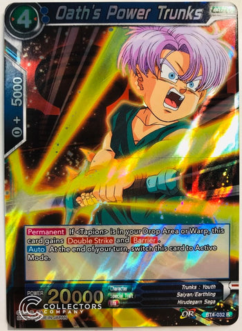 BT4-032 - Oath's Power Trunks - Rare