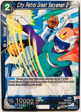 BT4-035 - City Patrol Great Saiyaman 2 - Common