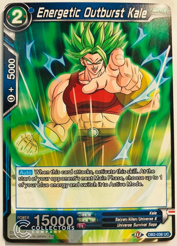 DB2-038 - Energetic Outburst Kale - Uncommon