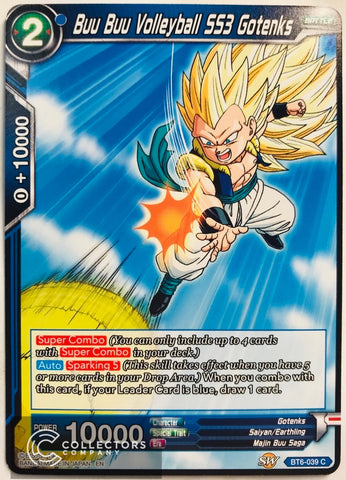 BT6-039 - Buu Buu Volleyball SS3 Gotenks - Common