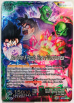 EX10-03 - Son Gohan & Piccolo, Surge of Consciousness - Leader - Expansion Rare FOIL