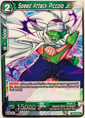 TB2-040 - Speed Attack Piccolo Jr. - Common