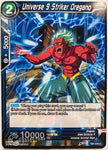 TB1-042 - Universe 9 Striker Oregano - Common