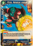 DB2-043 - Pirina, Namekian Ambush - Uncommon