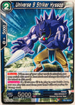 TB1-043 - Universe 9 Striker Hyssop - Common