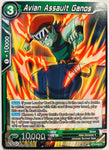BT9-049 - Avian Assault Ganos - Common