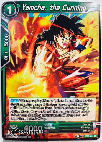 BT8-051 - Yamcha, the Cunning - Common