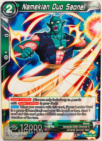 BT4-057 - Namekian Duo Saonel - Uncommon