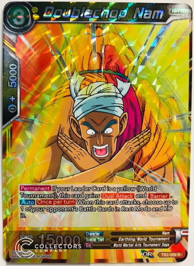 dragon ball super card game world martial arts tournament Booster Pack : Toys & Games card booster packs with an MSRP of $3.99 each Future Martial Artist Son Goku