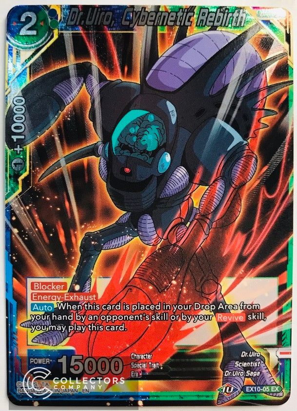 Dragon Ball Z Super Card Game: Namekian Surge Expansion (BE10) - Box Of 8 Packs - Factory Sealed