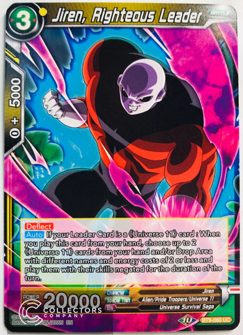 BT9-060 - Jiren, Righteous Leader - Uncommon