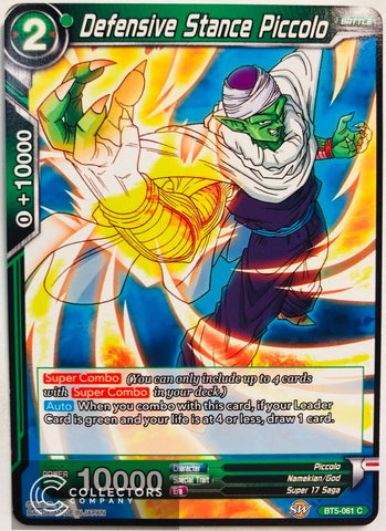 BT5-061 - Defensive Stance Piccolo - Common