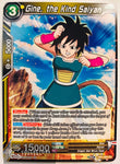DB1-062 - Gine, the Kind Saiyan - Uncommon