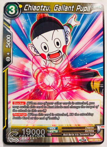 DB1-069 - Chiaotzu, Gallant Pupil - Common