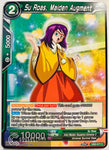 DB2-077 - Su Roas, Maiden Augment - Common