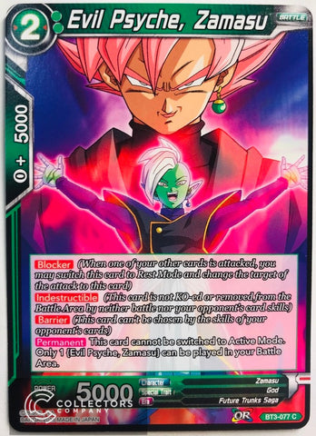 BT3-077 - Evil Psyche, Zamasu - Common