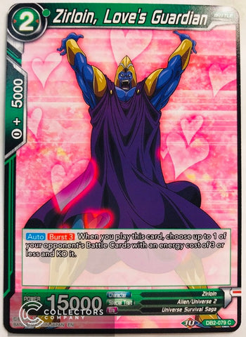 DB2-079 - Zirloin, Love's Guardian - Common