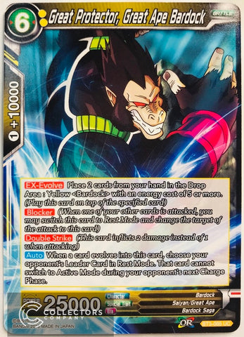 BT3-085 - Great Protector, Great Ape Bardock - Uncommon