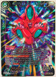 BT8-090 - Hatchhyack, Fueled by Hatred - Super Rare