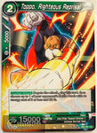 DB2-091 - Toppo, Righteous Reprisal - Uncommon