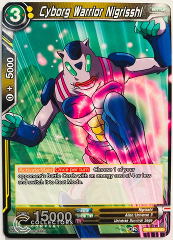 TB1-093 - Cyborg Warrior Nigrisshi - Uncommon