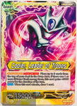 BT2-101 - Cooler, Leader of Troops - Leader - Uncommon