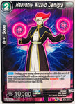 BT4-107 - Heavenly Wizard Demigra - Common