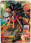 BT8-110 - SS4 Son Goku, a Heartfelt Plea - Super Rare