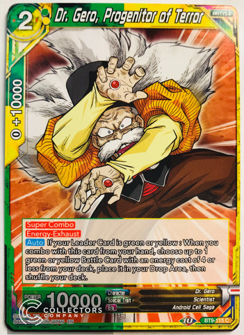 BT9-115 - Dr. Gero, Progenitor of Terror - Common