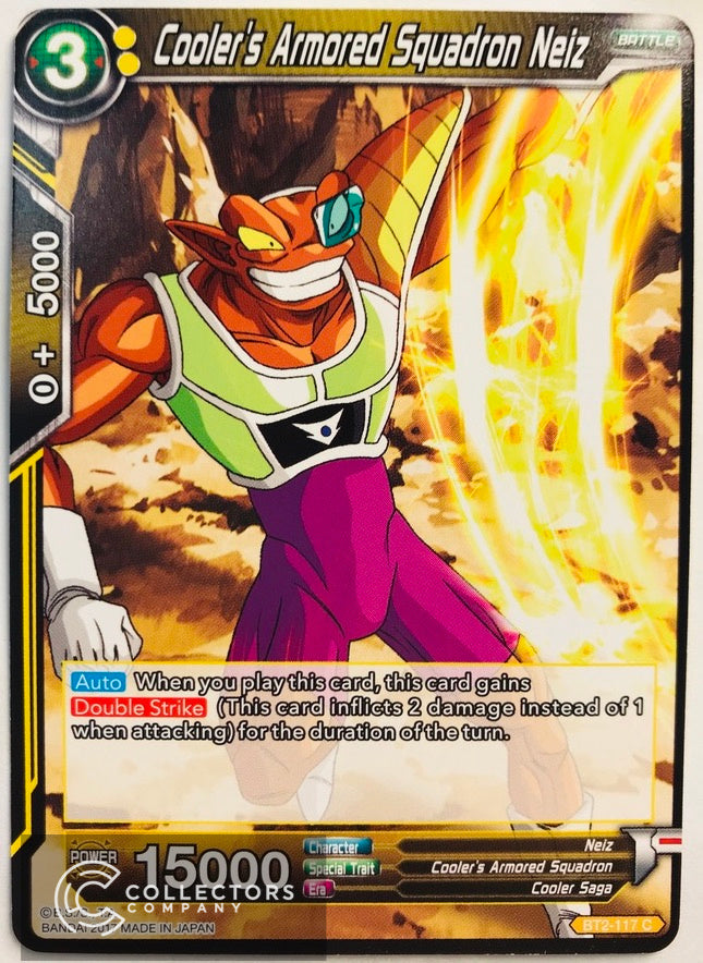 BT2-117 - Cooler's Armored Squadron Neiz - Common – Collectors Company