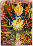 BT8-125 - Vegeta, Prideful Hero - Noble Hero Rare