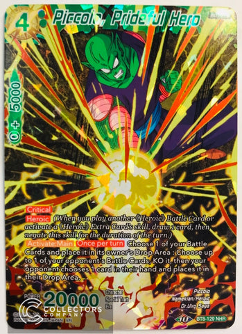 BT8-129 - Piccolo, Prideful Hero - Noble Hero Rare