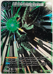 BT9-132 - Cell's Earth-Destroying Kamehameha - Iconic Attack Rare