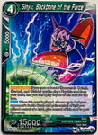 BT10-076 - Ginyu, Backbone of the Force - Common