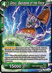 BT10-076 - Ginyu, Backbone of the Force - Common FOIL - 2ND EDITION