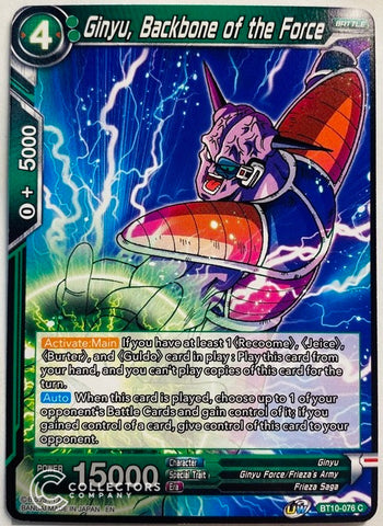 BT10-076 - Ginyu, Backbone of the Force - Common
