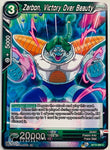 BT10-084 - Zarbon, Victory Over Beauty - Common