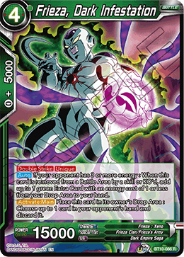 BT10-086 - Frieza, Dark Infestation - Rare - 2ND EDITION