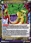 BT10-117 - Haze Shenron, Venomous Mist - Rare - 2ND EDITION