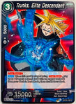 BT10-130 - Trunks, Elite Descendant - Common