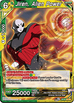 BT10-151 - Jiren, Alien Power - Uncommon FOIL - 2ND EDITION